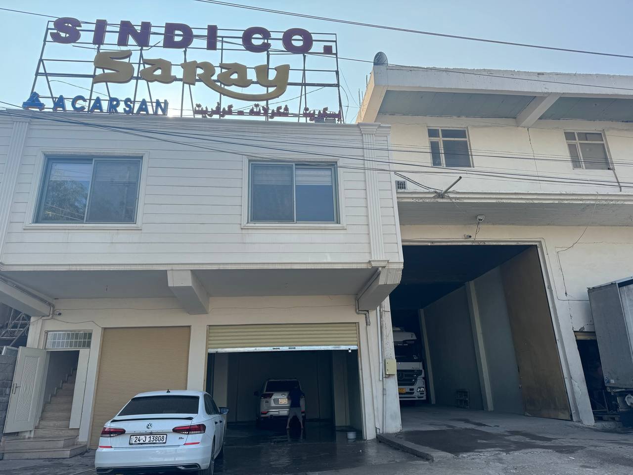 Sindi Company Building